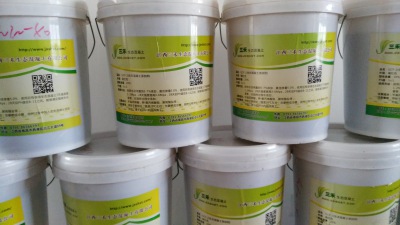 生態混凝土添加劑